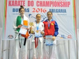 2016 &raquo; Anul 2016 - Campionatul Mondial de Karate SKDUN - Bulgaria